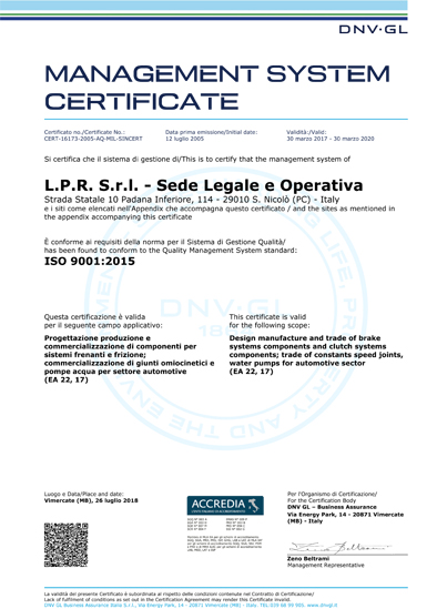 ISO19001